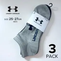 UNDER ARMOUR®︎メンズソックス 3パック 25~27cm 新品