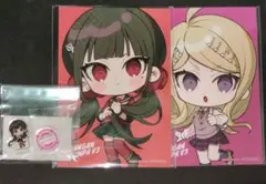 ダンガンロンパ 春川 赤松 ドロードローくじ c賞 ポストカード特典上倉エク