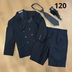 Item thumbnail for item 76d4b6a2-e2b5-4ba7-b84e-c9efe2bd685c