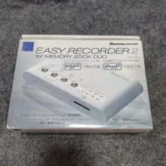 PSP Easy Recorder for Memory Stick Duo