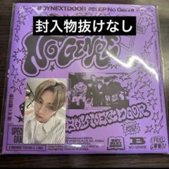BOYNEXTDOOR No Genre board game テサン ラキドロ