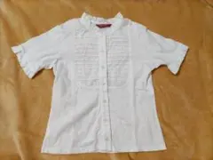 size 140
