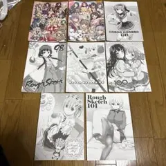 Item thumbnail for item 90328f17-eca4-4a56-be53-2b59739feafc