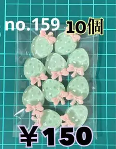 Item thumbnail for item b922ee91-80ac-49d7-9e49-6b816da76ab9