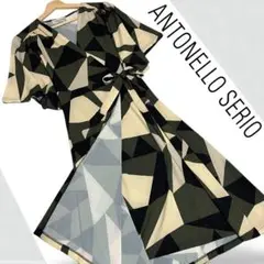 美品♡ アントネッロセリオ 幾何学模様 お洒落♡ ラップ ワンピース