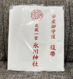 Item thumbnail for item 2f0c343e-3310-48d1-8978-27c5db9d2e1c