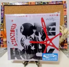 Item thumbnail for item 89e6f0a4-ad82-46fd-b80e-c8bd526b4150