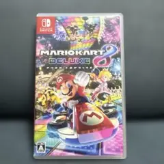 マリオカート8 デラックス