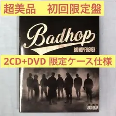 BADHOP FOREVER アルバム CD2枚 DVD1枚 初回限定盤