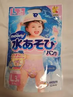 moony 水遊び用おむつ Lサイズ 3枚入り