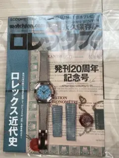 値下げ‼️サブマニア！新品！未開封！ 2025年最新】サブマニア ロレックスの人気アイテム - メルカリ