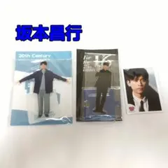 V6　20th century 坂本昌行　アクリルスタンド　２個セット V6 20th century トニセン 坂本昌行 アクリルスタンド - メルカリ