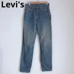 Item thumbnail for item 554e44cc-57bd-40a7-b645-f687b2d8c230