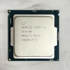 INTEL CORE i5-6400