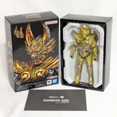 Item thumbnail for item a087c5fb-ed97-494e-8530-9ae501aad888