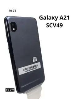 ⑤Galaxy A21 SCV49 ブラック SIMフリー