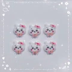 Item thumbnail for item acbf5c84-a2a5-46c9-8574-78ae83939a42