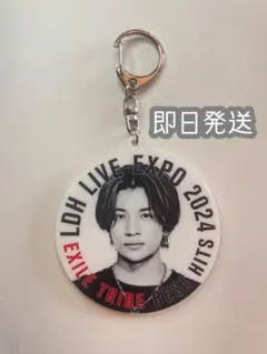 LDH LIVE-EXPO 2024 アクリルキーホルダー WHH
