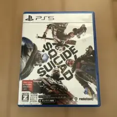 PS5 スーサイド・スクワッド キル・ザ・ジャスティス・リーグ 通常版