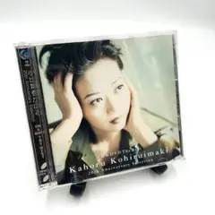小比類かほる 20周年Best CD DVD 帯付き