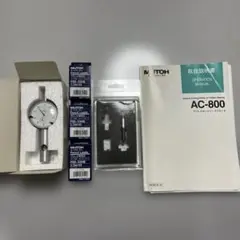 武藤AC-800 刃調整器 & カッティングホルダー&プロッタ専用芯