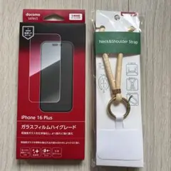 Item thumbnail for item 342fce5f-f4f9-4273-bd9c-aa1591fc99c0