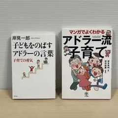 Item thumbnail for item 2a9fd8b4-3468-4780-a328-a6d45cab75d7