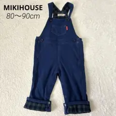 MIKIHOUSE ミキハウス オーバーオール スナップボタン 80～90cm