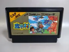ファミコン　魔界村