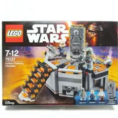レゴ LEGO 75137 スターウォーズ ボバフェット 新品未開封