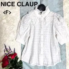 Item thumbnail for item 923be9d9-e333-4052-8efa-9f999ac905fe