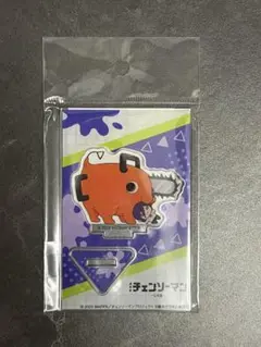 Item thumbnail for item 4d542da7-98a7-4765-a537-100329ee995a