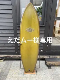 2025年最新】QUARTER サーフボードの人気アイテム - メルカリ