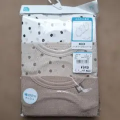 Item thumbnail for item be01e76a-606f-41af-8408-6da4eb9e9910