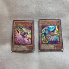 遊戯王 カード ブラックマジシャンガール 2枚