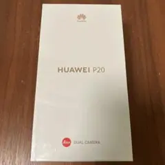 海外版 未開封 HUAWEI P20 ピンクゴールド 128GB 4GB RAM
