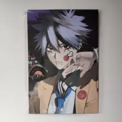 Item thumbnail for item ba8cb0d5-dff7-4b40-aec6-c4360be9f0f8