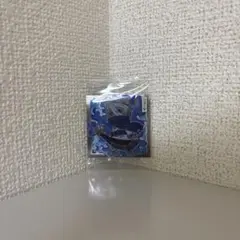 ワンピース大海賊シールウエハース　リューマ