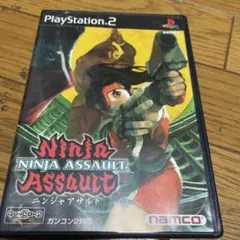Ninja Assault プレイステーション2用ソフト