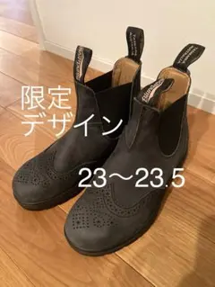 レア★海外限定デザイン/ブランドストーンブーツ