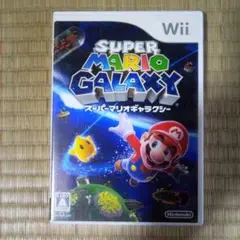wiiソフト　スーパーマリオギャラクシー