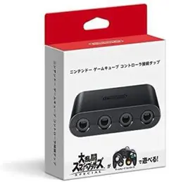 【任天堂純正品】ニンテンドー ゲームキューブ コントローラ接続タップ