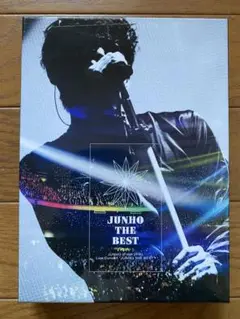 廃盤・希少★JUNHO THE BEST 完全生産限定盤 Blu-ray ジュノ 廃盤・希少☆JUNHO THE BEST 完全生産限定盤 Blu-ray ジュノ