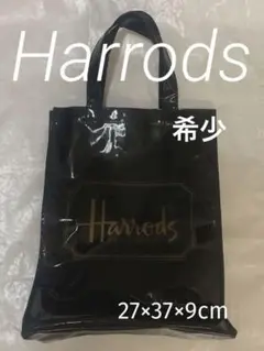 Harrods ブラック 男女兼用エナメルトートバッグ　セール価格〜8/15