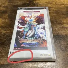 ブレスオブファイアⅢ PSPソフト