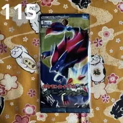 2025年最新】ダークラッシュ 未開封 ポケモンカードゲームbw