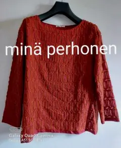 連休中お値下げ『美品』minä perhonen 刺繍柄入りシアーブラウス/38