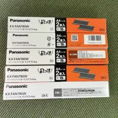 ◆Panasonic KX-FAN190W ファクス用インクフィルム 10本