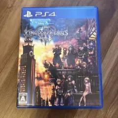 PS4 キングダム ハーツIII