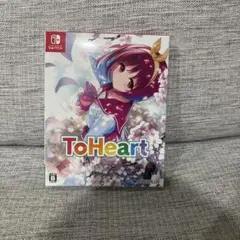 ToHeart プレミアムエディション限定